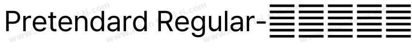 Pretendard Regular字体转换